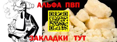 кокаин Дубна