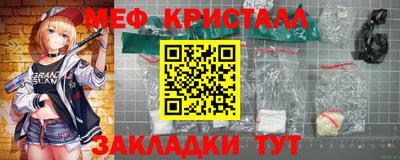 амф Гусев