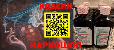 дмт Гусь-Хрустальный