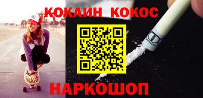 дмт Гусь-Хрустальный