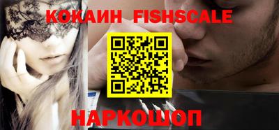 прущие грибы Донецк