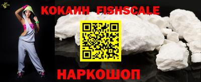 прущие грибы Донской