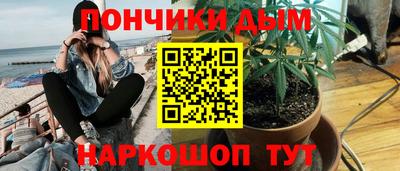 прущие грибы Донской