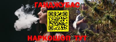 дмт Гусь-Хрустальный