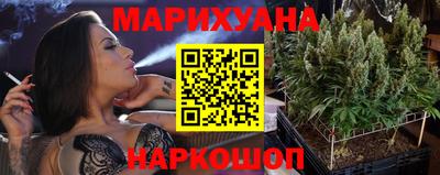 прущие грибы Донецк