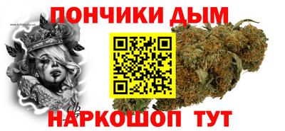 дмт Гусь-Хрустальный