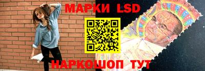 кокаин Дубна