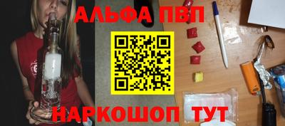 каннабис Гусиноозёрск