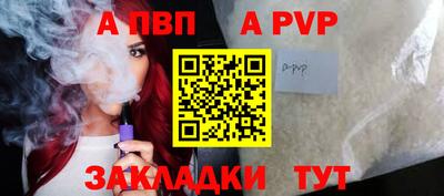амф Гусев