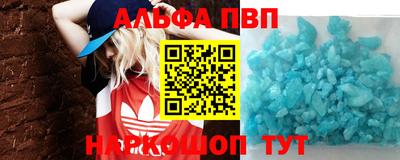 прущие грибы Донской