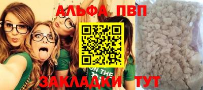 амф Гусев