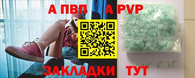 прущие грибы Донской