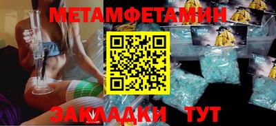 прущие грибы Донской