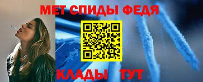 кокаин Дубна