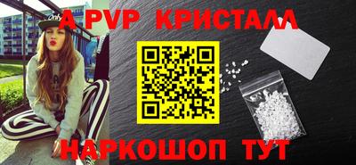 дмт Гусь-Хрустальный