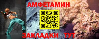 каннабис Гусиноозёрск