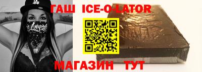 дмт Гусь-Хрустальный