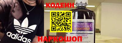 каннабис Гусиноозёрск
