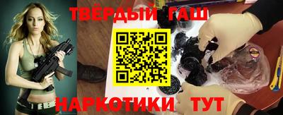 кокаин Дубна