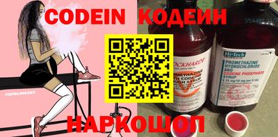каннабис Гусиноозёрск