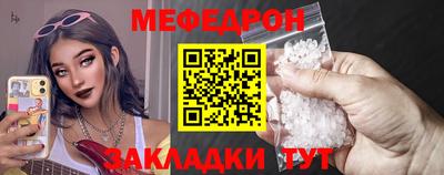 амф Гусев